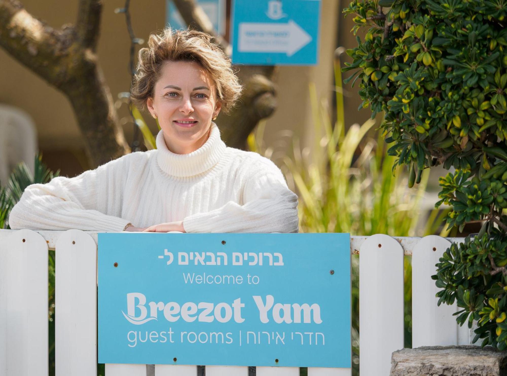 Hotel Breezot Yam Naharija Exterior foto
